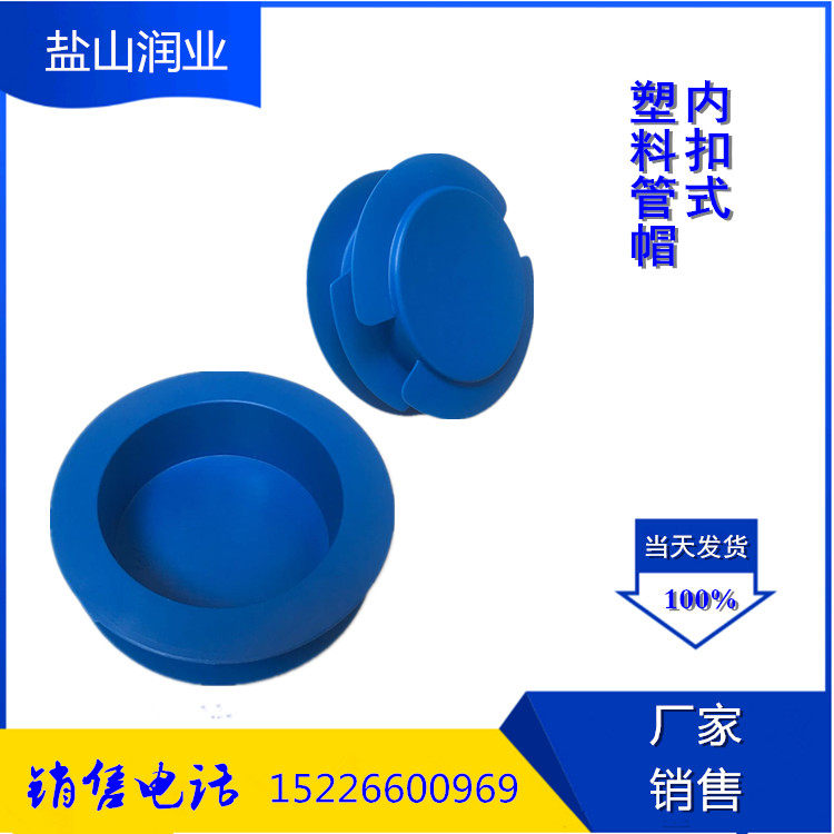 安装快捷工程项目首选使用方便