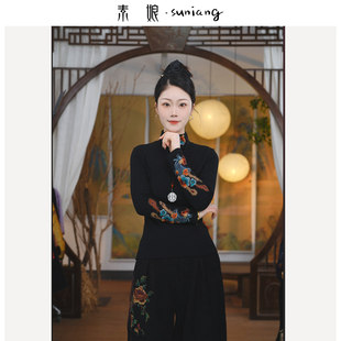 素娘冬季保暖刺绣厚款套头气质半高领长袖内搭衣气质显瘦内搭上衣