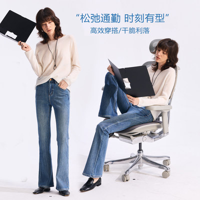 Rightcell四面弹「马蹄