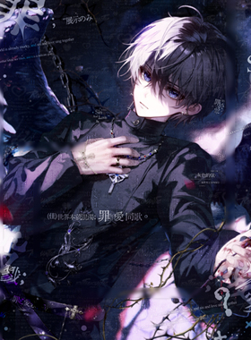 72张 灰色的弦扭蛋4期 男生插画二次元头像原创圈直购 高清无水印