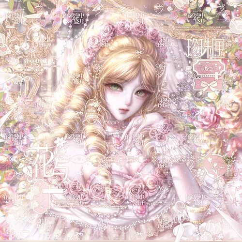 130张 凫融塔会专 卡通女生动漫插画原创圈直购高清头像 会专包更