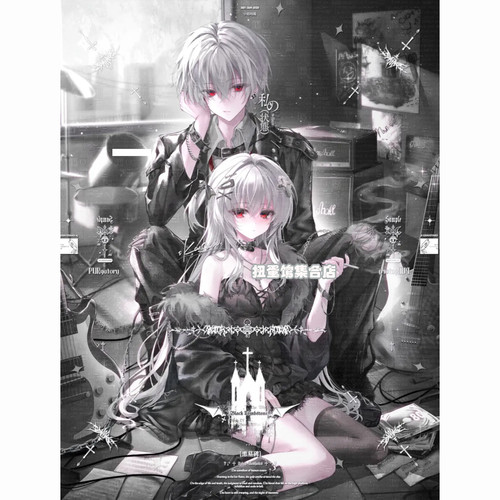 抱盒34张 萌物番黑崎直购 卡通情侣插画头像扭蛋原创圈高清无水印