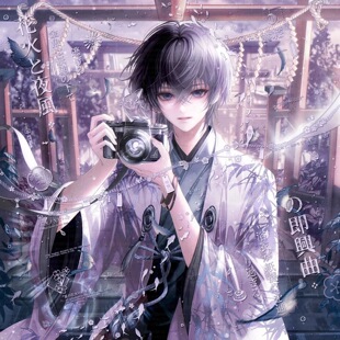 88张 名残雪扭蛋第五期 情侣动漫插画头像原创圈直购高清无水印