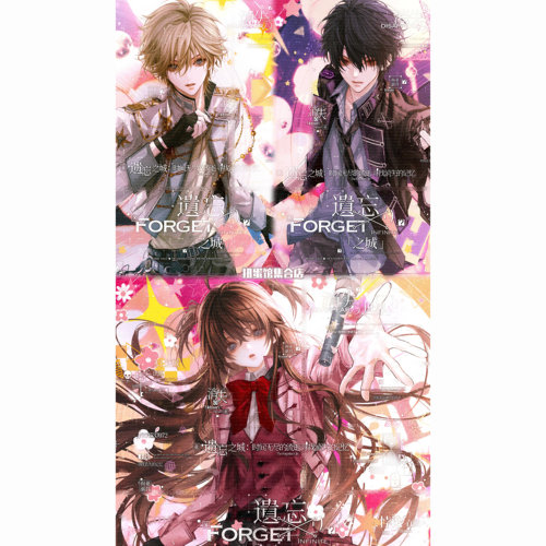抱盒50张 悖论扭蛋cm41 三人情侣插画头像原创圈直购高清无水印