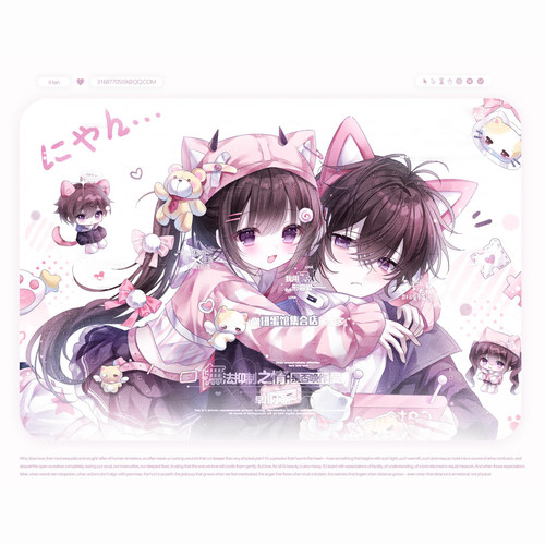 包更5张 暗恋期扭蛋小猫团团 情侣动漫头像原创圈直购高清无水印