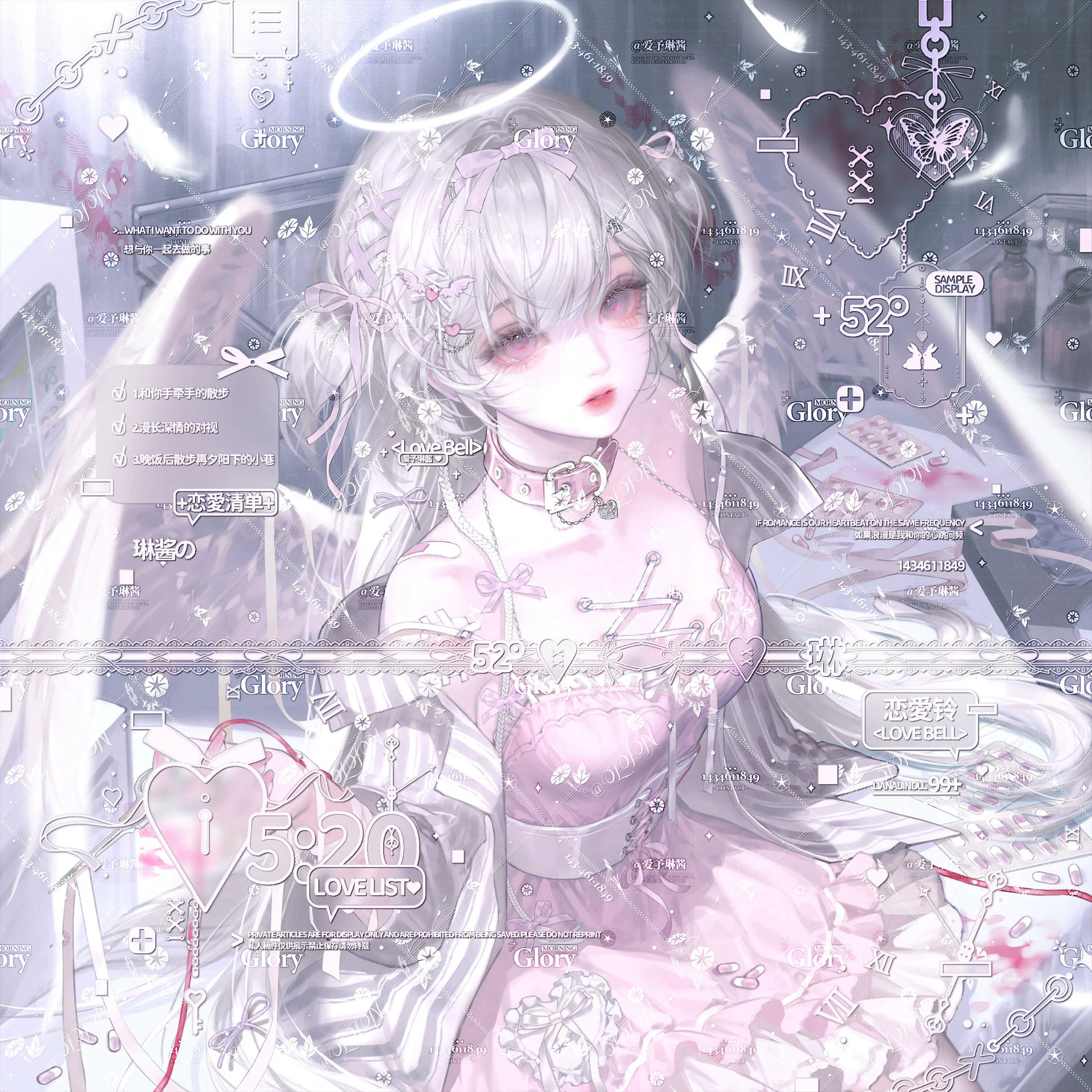 抱盒87张 收藏家扭蛋14期 女生厚涂插画头像原创圈直购高清无水印