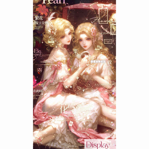 秒发70张 集绘册扭蛋周年庆 女生插画头像原创圈直购高清无水印
