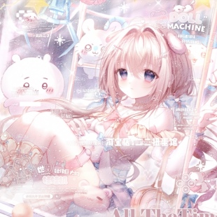 [5张 无时无刻扭蛋12期]女生动漫插画头像原创圈直购 高清有薄玛