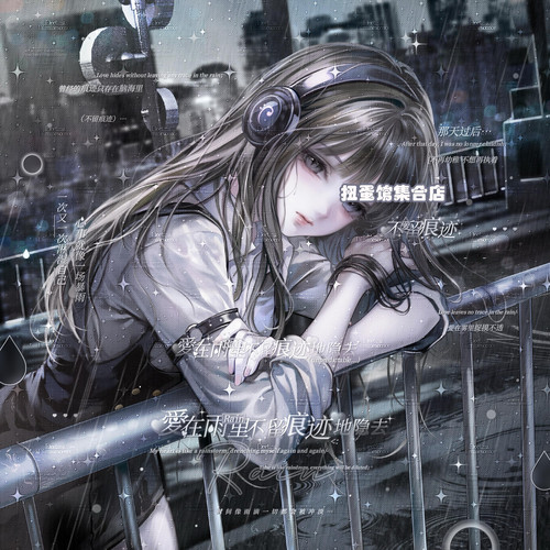 30张 萌物番小怪咪扭蛋 女生闺蜜插画头像原创圈直购高清有薄码