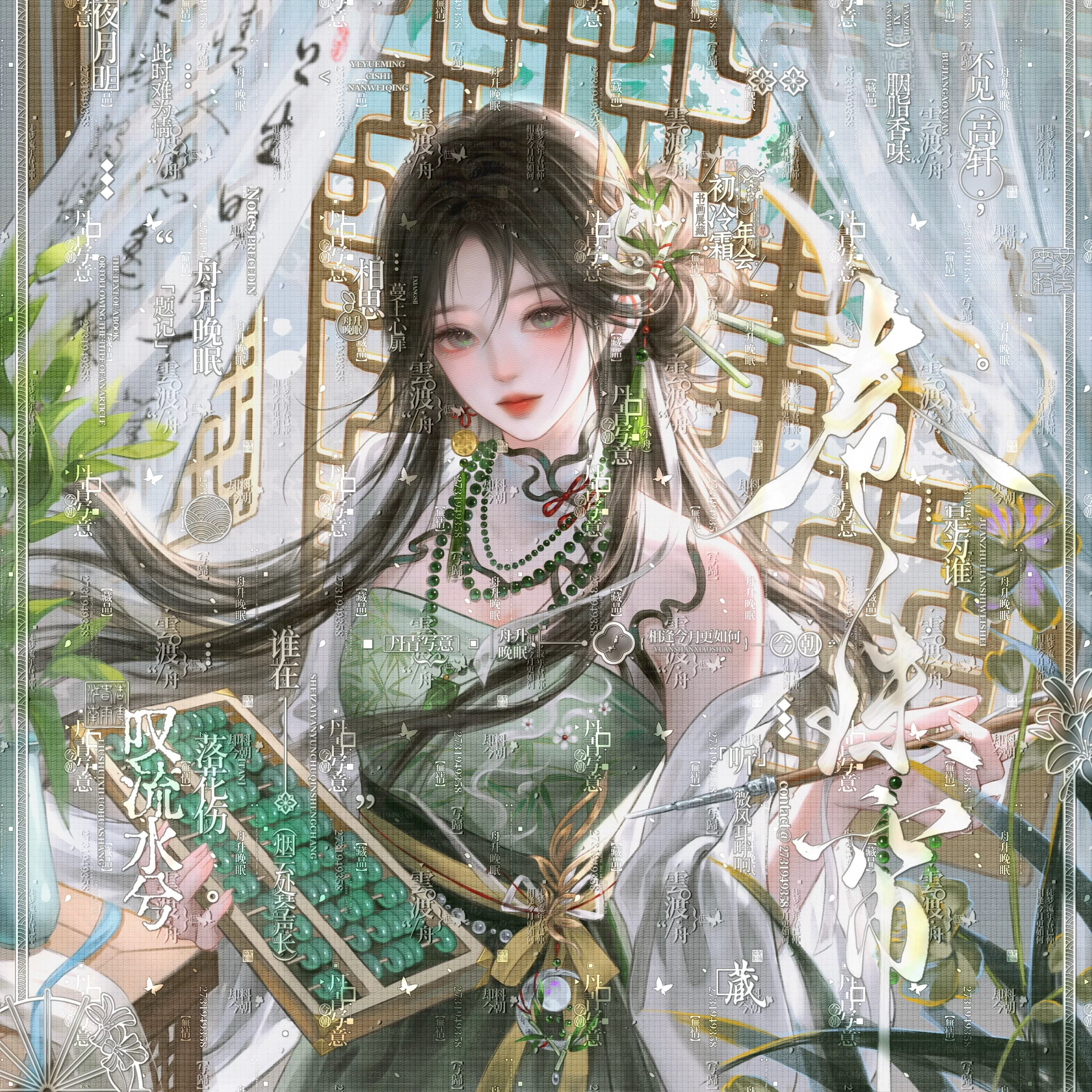 100张 雾野听风扭蛋机3期 女生厚涂插画头像原创圈直购高清无水印