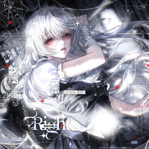 抱盒30张 草莓烤包扭蛋 情侣动漫插画头像原创圈直购高清无水印