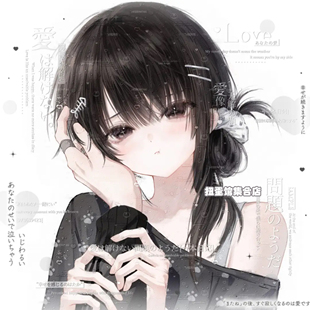 抱盒6张 卡通情侣动漫插画头像扭蛋机原创圈高清无水印 小春直购