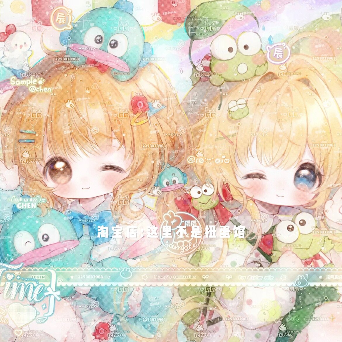 [空缈×reki车稿]卡通闺蜜女生动漫头像扭蛋原创圈直购高清无水印