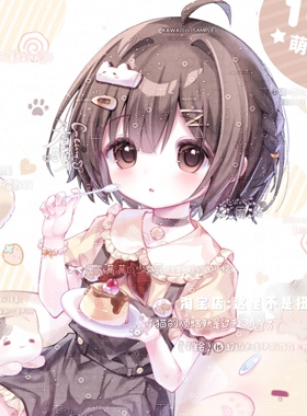 [25张 失恋期扭蛋1号机]卡通女生动漫头像原创圈直购 部分有薄玛