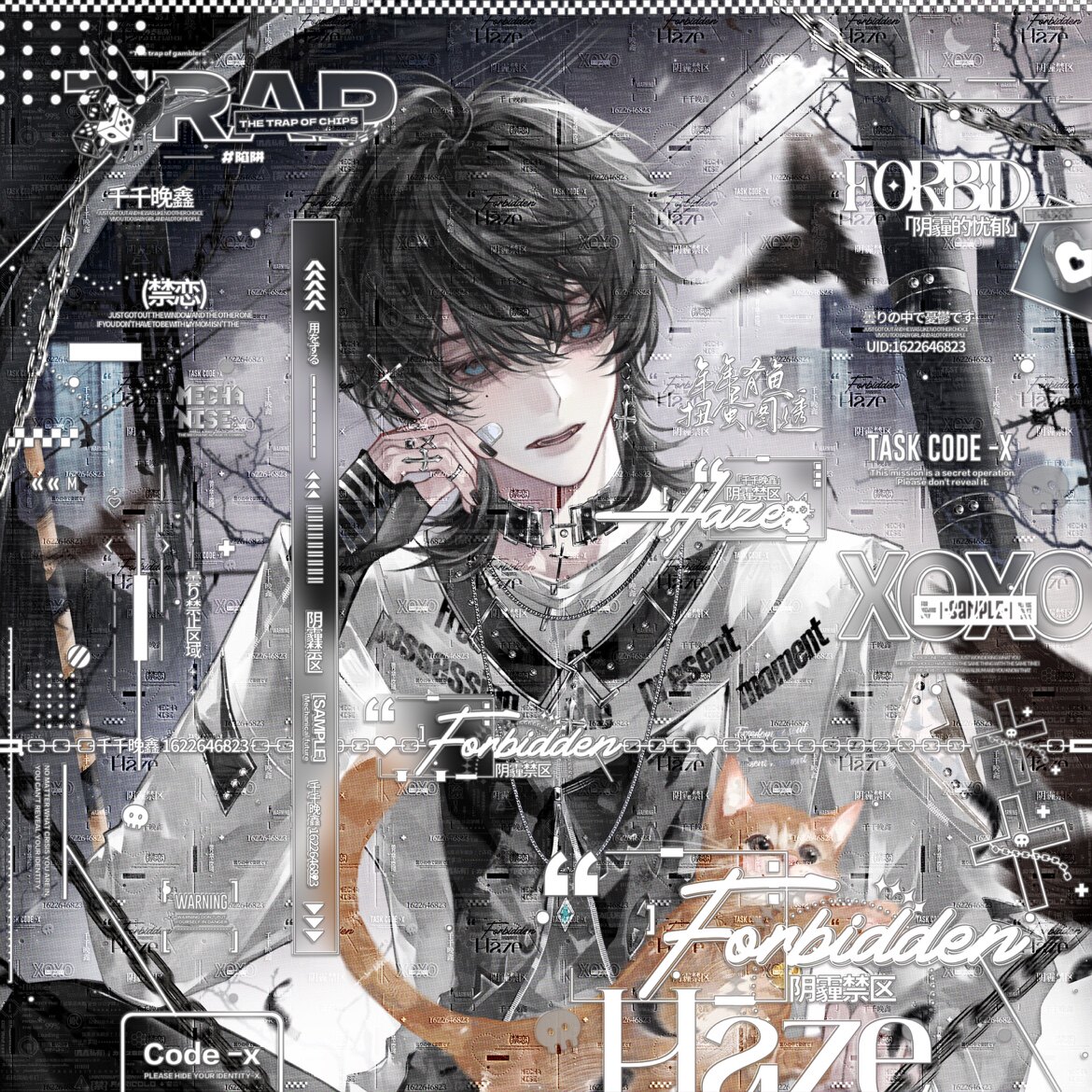 [66张 年年有鱼扭蛋21期]男生动漫插画头像原创圈直购 高清无水印图片