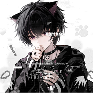 30张 卡通情侣动漫插画头像扭蛋原创圈高清无水印 萌物番宿可直购