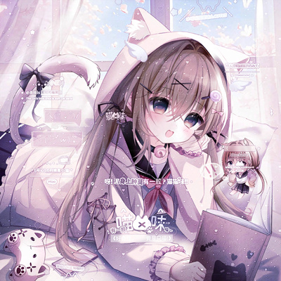 93张 执行官扭蛋第四4期 女生动漫插画头像原创圈直购高清无水印