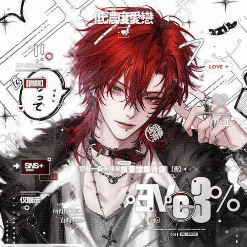 抱盒4张 所愿皆所得香胖直购 男女生插画头像扭蛋原创高清无水印