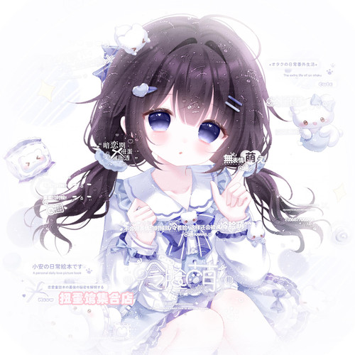 抱盒60张 暗恋期扭蛋摸鱼 卡通女生插画头像原创圈直购高清无水印