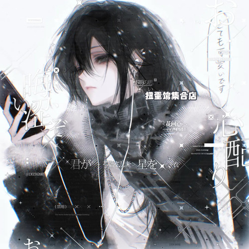 40张 花间意二一直购 闺蜜女生动漫插画头像扭蛋原创圈高清无水印