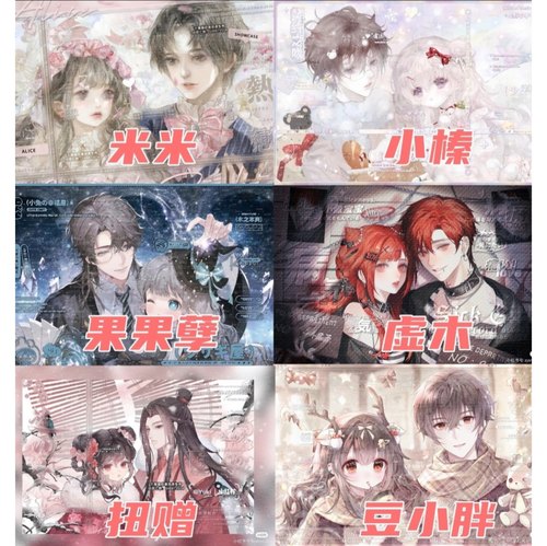 不理猫扭蛋第七期45张 | 动漫男女情侣原创扭蛋头像 原图无瑕疵