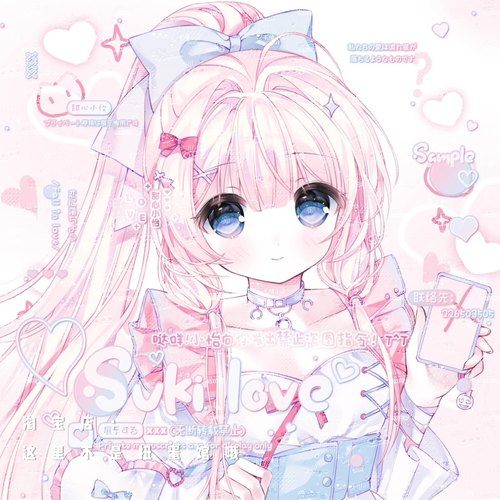 [14张 川雪会专]高马尾女孩可爱动漫头像扭蛋原创直购 高清无水印