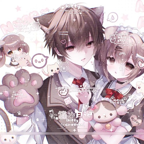 26张 萌物番咩可直购 卡通双人情侣插画头像扭蛋原创圈高清无水印