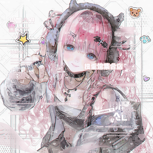 抱盒60张 花间意717阿言直购萌物番情侣头像扭蛋原创圈高清无水印