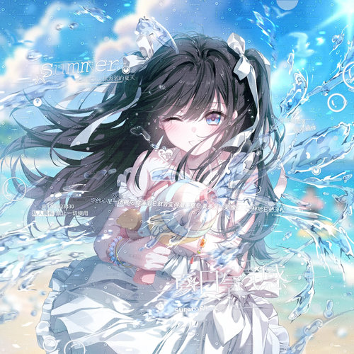 91张 纯白印记扭蛋2号机1期 情侣插画头像原创圈直购 高清无水印 - 封面