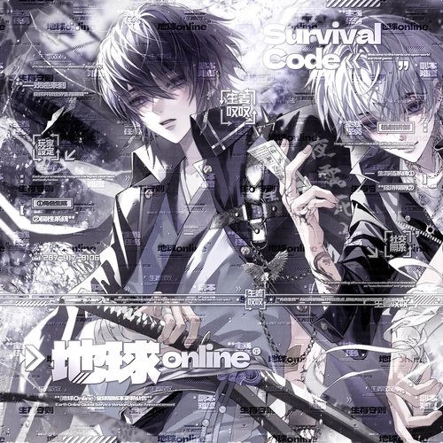 40张+动图 土豆间直购原田绪双男生动漫头像扭蛋原创圈高清无水印