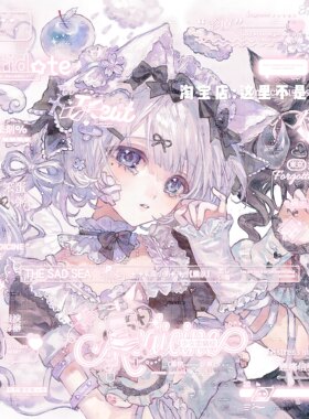 [11张 童祭直购]猫耳闺蜜姐妹动漫头像壁纸扭蛋原创圈 高清无水印