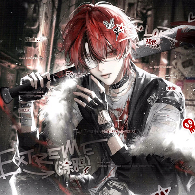 61张 好眠小狗扭蛋10期 帅气男生插画头像原创圈直购 高清无水印