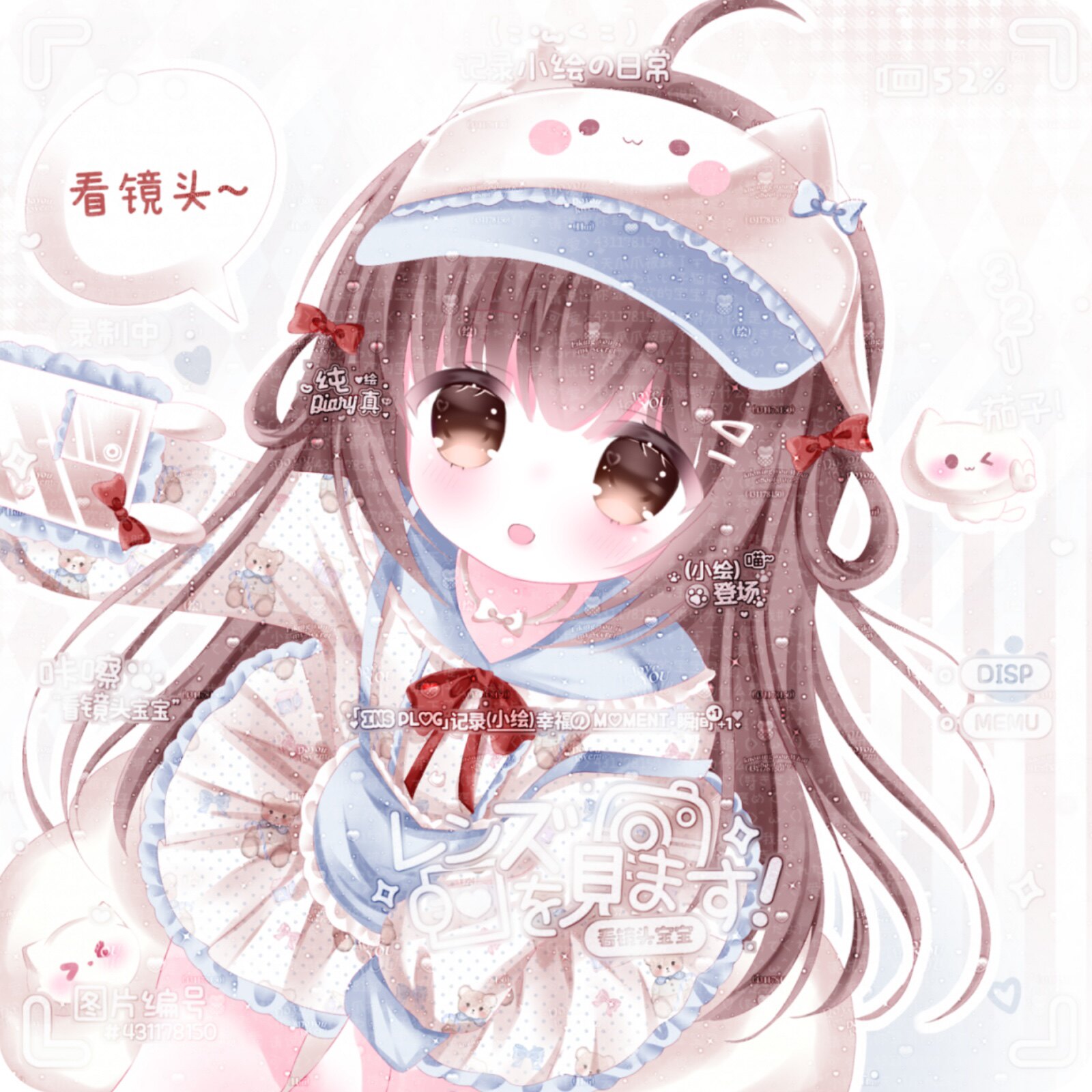 [26张 热恋期扭蛋梦零1]可爱女生动漫头像原创圈直购有底纹薄玛