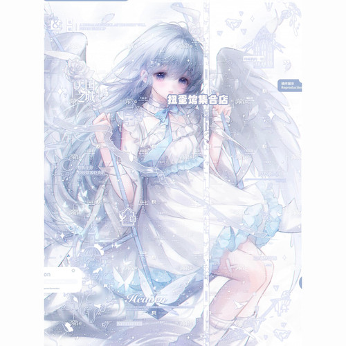 32张 萌物番阿本直购 女生动漫插画头像壁纸扭蛋原创圈高清无水印