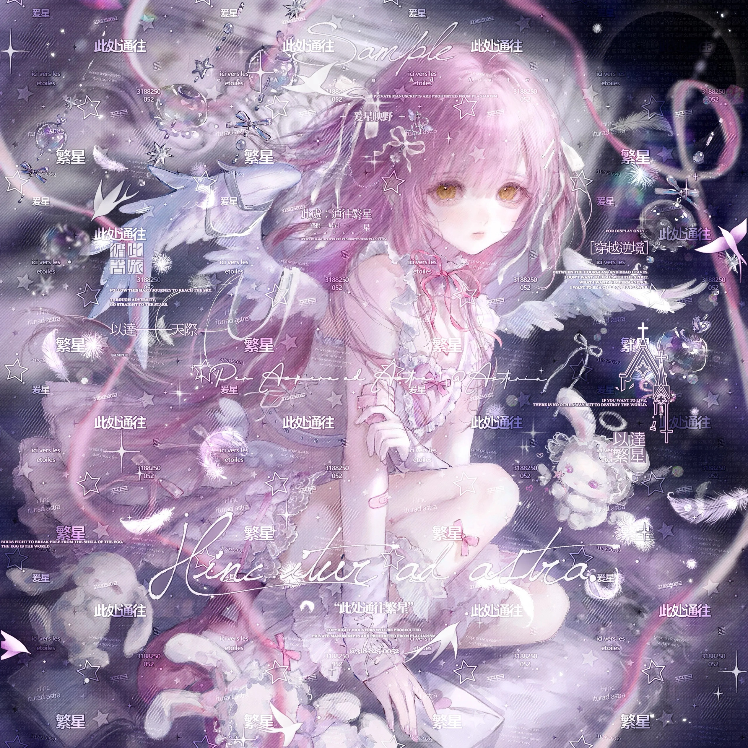 70张+动图 童祭直购 天使情侣动漫插画头像扭蛋原创圈 高清无水印