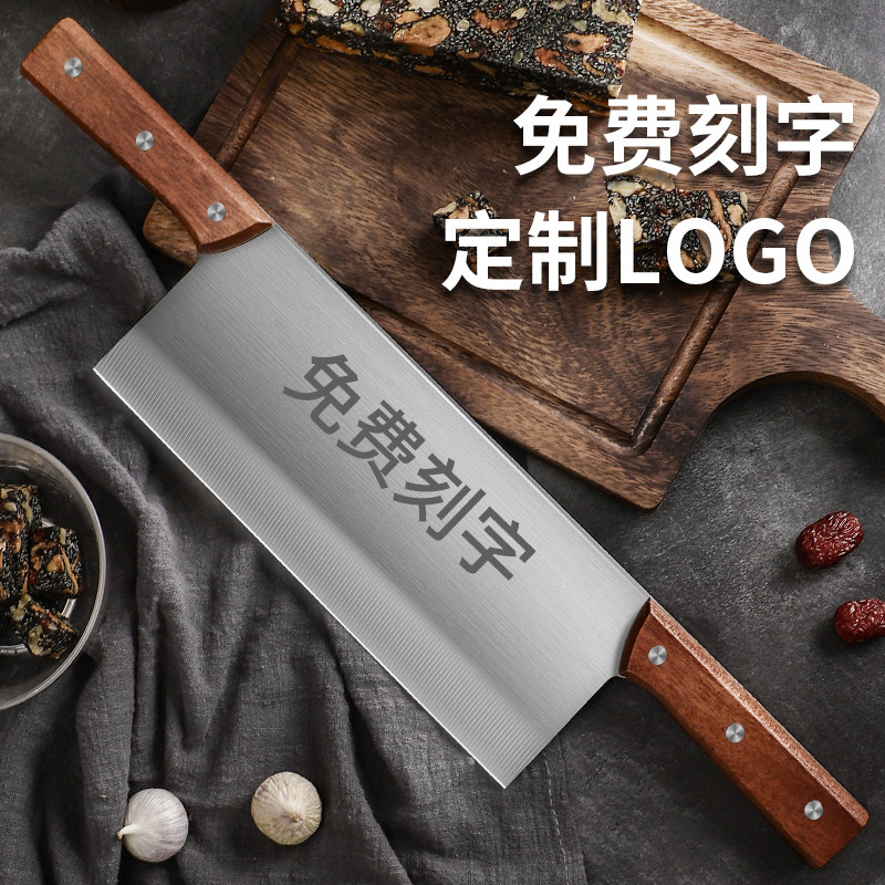 阳江菜刀切阿胶糕的专用刀商用双把切刀定制免磨厚切酸奶刀双柄刀