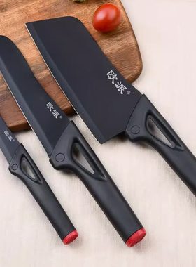 欧派菜刀厨房瓜果刀家用切片刀女士小厨刀小菜刀宿舍水果刀具专用