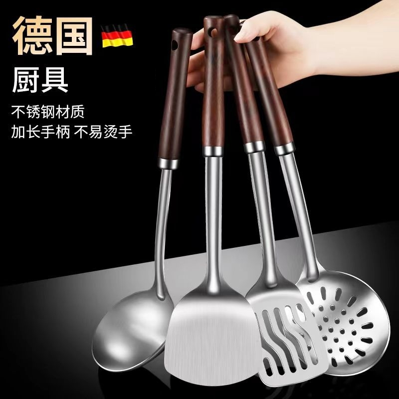 不锈钢锅铲炒菜铲专用厨房汤勺