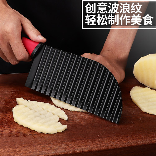 狼牙厨房切片花式薯条菜刀神器