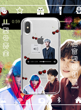 防弹少年团BTS闵玧其手机壳适用于iphone17PROMAX苹果1234567安卓