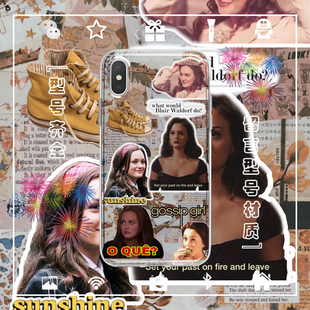 Gossip Girl绯闻女孩Blair布莱尔QueenB手机壳适用iphone苹果安卓
