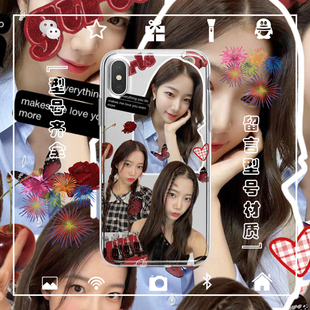 LE SSERAFIM中村一叶KAZUHA手机壳适用于iphone17苹果1234567安卓