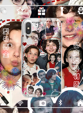 Stranger Things怪奇物语Mike和eleven手机壳适用iphone15PROMAX苹果12345miniXSRE5678华为oppo小米vivo安卓