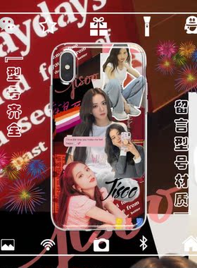 BLACKPINK金智秀手机壳适用于iphone17PROMAX苹果1234567mini安卓