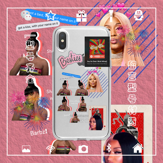 妮琪米娜Nicki Minaj手机壳/保护套定制