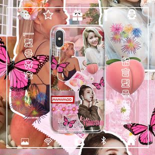 MAMAMOO女团金容仙Solar颂乐手机壳适用于iphone17苹果123456安卓