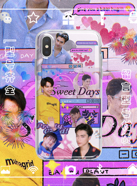 ohmpawat手机壳适用于iphone17PROMAX苹果1234567miniXSRE678安卓