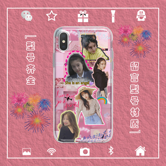 今田美樱手机壳适用于iphone17PROMAX苹果123456miniXS78PLUS安卓