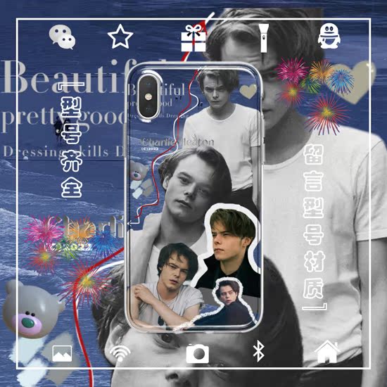 怪奇物语Stranger Things乔纳森Jonathan手机壳适用于iphone14567