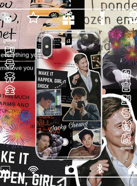 张学友手机壳适用于iphone16PROMAX苹果12345miniXSRE678PLUS安卓